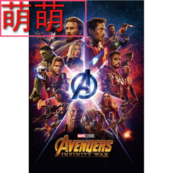 宇都宮共和国大学成绩单修改